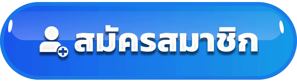 register by like slot168